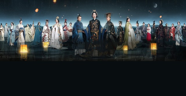 Legend of hao lan clearance ep 1 eng sub